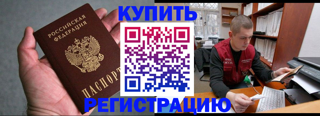 форма 3 в Черепаново